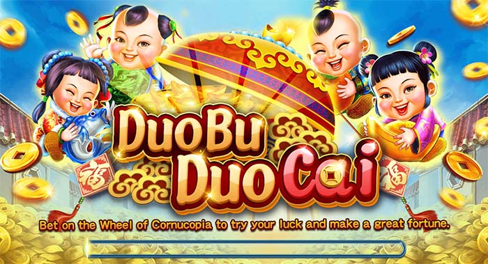 How To Play Duo Bu Duo Cai Online Fish Tables ?